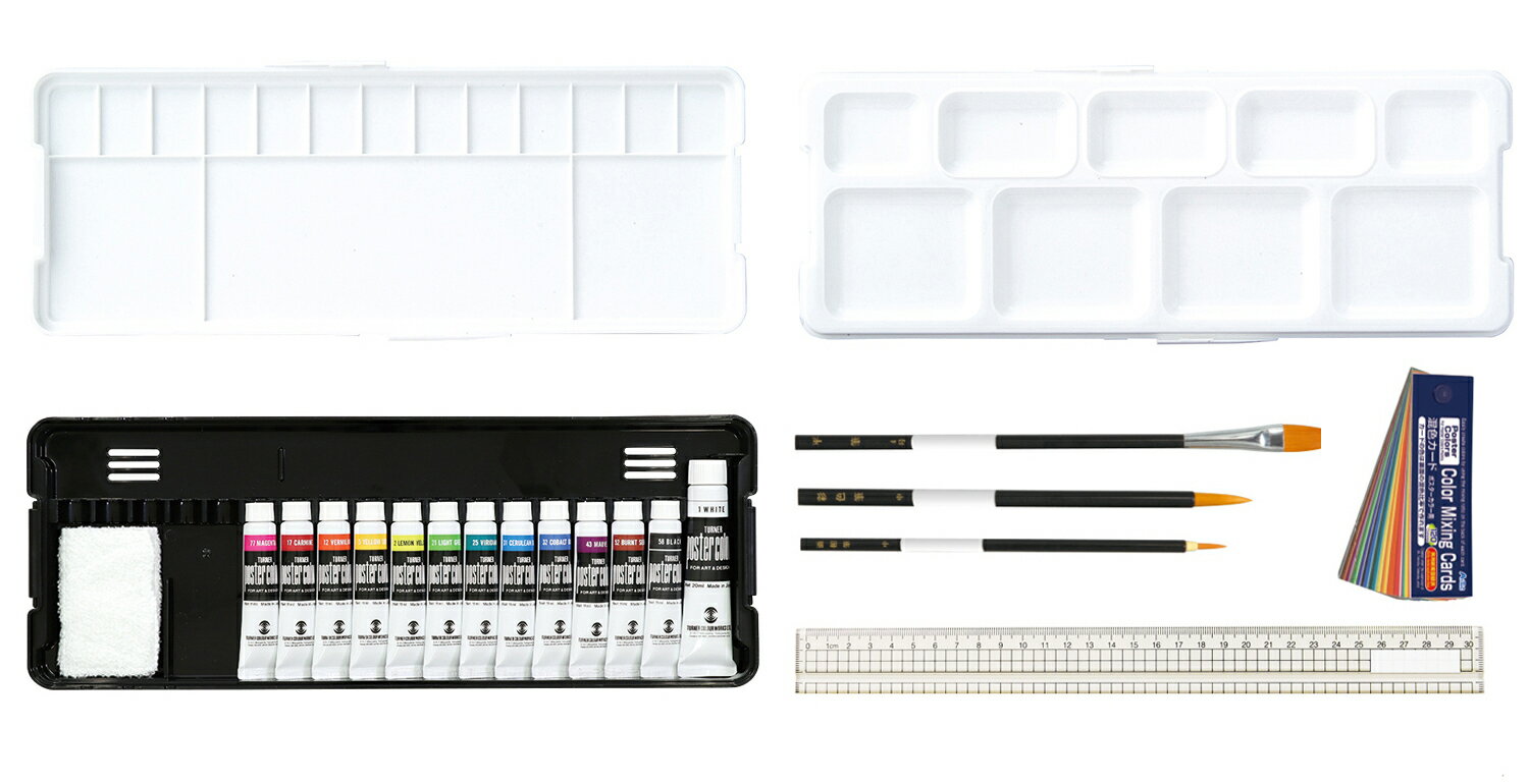 ★ポイント5倍★ 【楽天イーグルス感謝祭】アーテック T PC プレンティM シンプルセット B 美術・画材・書道 美術・画材