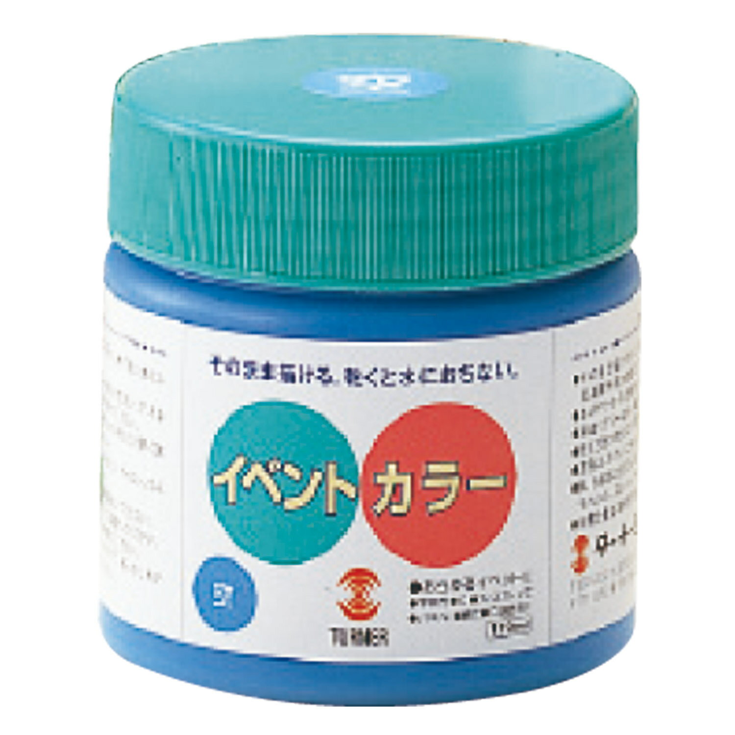 型番117530 商品説明乾けば雨に濡れても大丈夫！ 紙、木、布のほか、いろんな素材に描けます。 商品サイズ セット内容赤、黄、緑、コバルト、黒、白 入数9