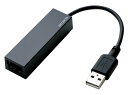 型番91760 商品説明挿すだけで使えるUSB2.0 LANアダプター。対応OS（Windows）：Windows 10S（32bit/64bit） / 10（32bit/64bit） / 8.1（32bit/64bit） / 7（32bi...