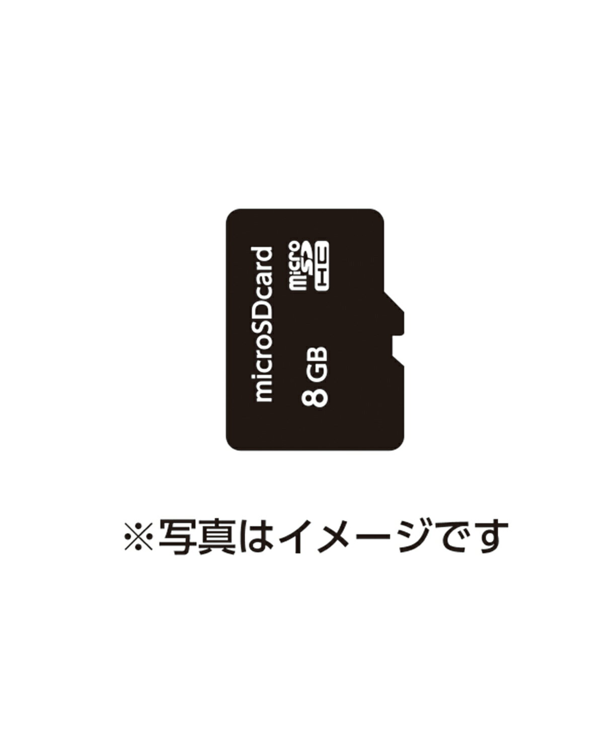 型番94000 商品説明アリロ本体にmircoSDカードを差し込むだけで、英語を話すアリロに変身！英語教育や英語を使ったプログラミング教育に最適！ 商品サイズ15×11mm セット内容microSDカード×1、説明書×1 入数500