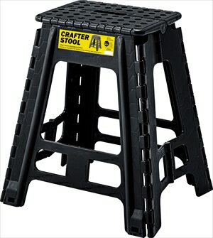 【ポイント10倍】楽天スーパーSAIL(12/4~12/11) ※要エントリー 東谷 クラフタースツールLL ブラック 8..