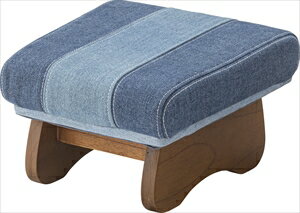 【ポイント10倍】11/20~11/27 ブラックフライデーxポイントアップ(要エントリー) 東谷 正座イスS デニムブルー 3個セット NS-613S