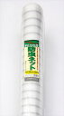 【ポイント10倍(5/1限定)】ダイオ化成 銀糸入り防虫ネット N 1.35×50 目合 1mm 販売単位:4個セット