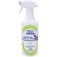 【★ポイント5倍★】8/4~8/11開催！お買い物マラソン(要エントリー) バリアス−1S　液体　500cc　20本入[食品添加物除菌剤]