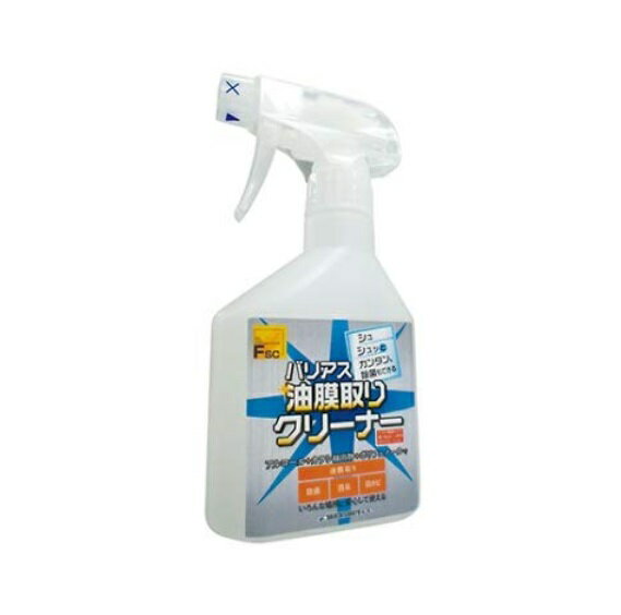 型番4981390500942 商品説明成分：エタノール、カラシ抽出物、ポリフェノール 除菌もできる油膜取りクリーナー。 【特長】 ・拭き跡が残りにくく、油膜、手垢やホコリなどの汚れを落とす ・アルコール、カラシ抽出物やポリフェノールによる成分で油膜を取り・除菌・消臭・防カビも効果を発揮し清潔を保つ ・安全性の高い食品由来成分を使用しているので、さまざまな場所で安心して使用できる ≪注意事項≫*OA機器などの電化製品には直接吹き付けないでください。