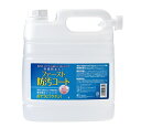【ポイント10倍(5/1限定)】ファースト・防汚コート 4L