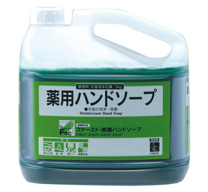 ڡݥ5ܡ6/22~6/27š㤤ʪޥ饽(ץȥ꡼) եȡݥϥɥס5kg4[ѥϥɥ]