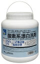 【ポイント10倍(5/1限定)】大一産業(株) ファーストオキシゲンクリーナー 5kg