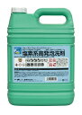 【ポイント10倍(5/1限定)】大一産業(株) ファーストフォーミングクリーナー 5kg