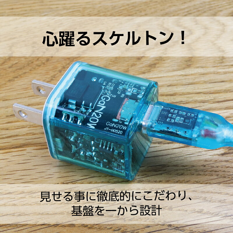 ★ポイント10倍★ 楽天スーパーSAIL(3/4~3/11) ※要エントリー re:colors USB-Cポート搭載ACアダプタ グレープ CP-RC1AC20W/V 家電 生活