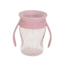 【★ポイント5倍★】7/4~7/11開催!お買い物マラソン(要エントリー) EDISON KJK0378 WOW CUP baby ピンク (ソフトカラー) 赤ちゃん ベビー 子供 育児 おもちゃ 生活