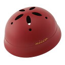 【★ポイント5倍★】7/4~7/11開催!お買い物マラソン(要エントリー) nicco KM002LMRD Le Chic ベビーL ヘルメット マットレッド 自転車 ヘルメット