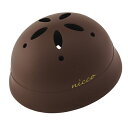【★ポイント5倍★】7/4~7/11開催!お買い物マラソン(要エントリー) nicco KM002LMBR Le Chic ベビーL ヘルメット マットブラウン 自転車 ヘルメット