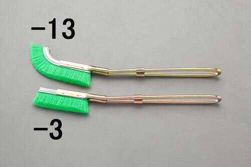 【ポイント10倍】12/1はワンダフルデー！220mm チャンネルブラシ(ナイロン製/直)