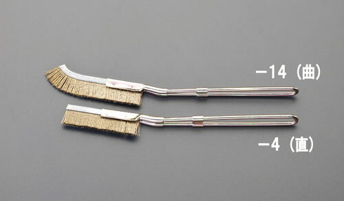 【ポイント10倍】12/1はワンダフルデー！220mm チャンネルブラシ(ラッピング製/直)