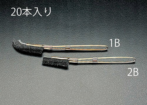 Other - ★ポイント10倍★ 5/9~5/16 お買い物マラソン(要エントリー) 210mm ブラシ(スチール製/直/20本)