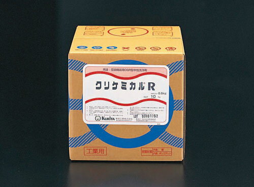 ★ポイント10倍★ 1/9~1/16 お買い物マラソン(要エントリー) 10kg 冷温水配管鉄錆洗浄剤(クリケミカルR)