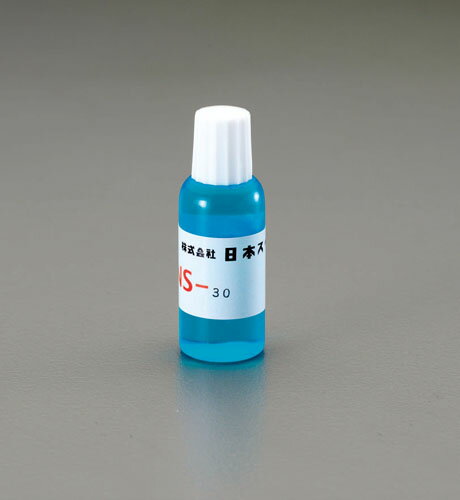★ポイント10倍★ 5/9~5/16 お買い物マラソン(要エントリー) 20ml 銀 錫半田用フラックス