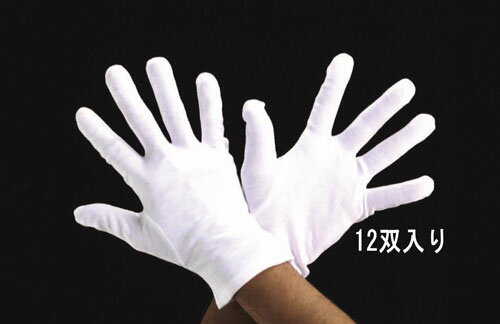 【ワンダフルデー】6/1は当店ポイント5倍！！[L] 手袋(薄手・綿/12双)