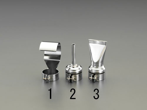 【★ポイント10倍★】2/19~2/23開催！お買い物マラソン(要エントリー) φ6mm 熱風集中ノズル