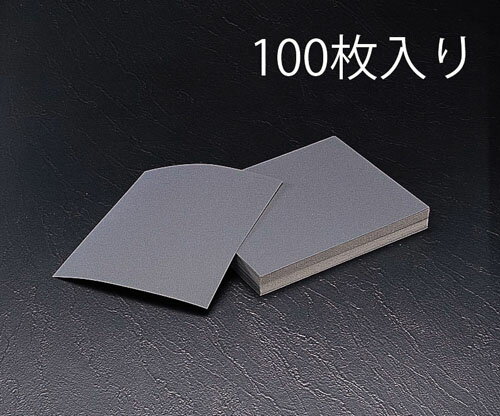 樂天商城 - ★ポイント10倍★ 6/20~6/26 お買い物マラソン(要エントリー) 230x280mm/#1000 耐水ペーパー(100枚)
