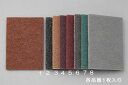 【★ポイント5倍★】7/4~7/11開催!お買い物マラソン(要エントリー) 150x230mm/# 60 工業用パッド(1枚)