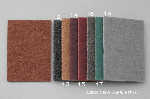 型番EA366MA-18 商品説明●カラー…灰●粒度…＃800●砥粒…シリコンカーバイド●サイズ…150×230mm●重量…32g(1枚あたり)●用途…極細仕上げ●パッドの中では最も細かく仕上げが得られるタイプです。●ネームプレートの仕上げ、電子部品のメッキ前の仕上げ、木工塗面のツヤ消し、ステンレス・アルミ・銅のスリ傷のぼかしなどに使われます。●入数…20枚 ★注意事項★商品画像に複数商品が載っており、番号やアルファベットが記載されている商品がございます。その場合は、「商品番号の末尾」に記載されている番号やアルファベットの商品のみが納品されます。ご注意ください。※上記に関する返金・返品対応は受け付けません。