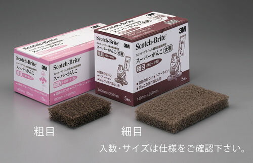 【★ポイント10倍★】2/4~2/10開催！お買い物マラソン(要エントリー) 100x150mm/細目 スーパーがんこ(10枚)