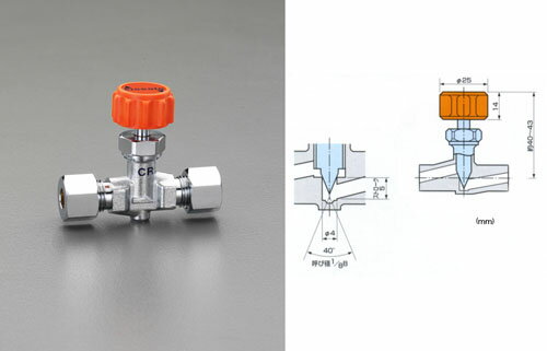 【ポイント10倍】12/1はワンダフルデー！6mmx 6mm ニードルバルブ(ストレート型・リング式)