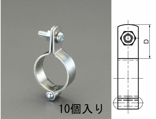 【ポイント10倍】12/1はワンダフルデー！15A ガス配管用バンド(10個)
