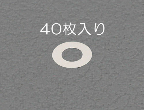ڡݥ5ܡ۳ŷѡSAIL(6/4~6/11)ץȥ꡼ 12/20mm0.01-0.05mm󥰥å(ƥ쥹...