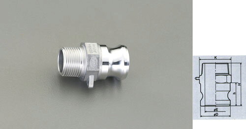 型番EA462BB-14 商品説明●材質…アルミダイカスト(ADC12)●使用圧力…1.76MPa(18kgf/c)●使用温度…-30℃〜70℃●呼び径…40（1・1/2”)●ねじサイズ…PT1・1/2”●サイズ(mm)…D：53、E：35、K：56、h：43、H：83●重量…0.21kg●配管及びホース端末金具の雌ねじ部に取付けて使用するタイプです。 ★注意事項★商品画像に複数商品が載っており、番号やアルファベットが記載されている商品がございます。その場合は、「商品番号の末尾」に記載されている番号やアルファベットの商品のみが納品されます。ご注意ください。※上記に関する返金・返品対応は受け付けません。