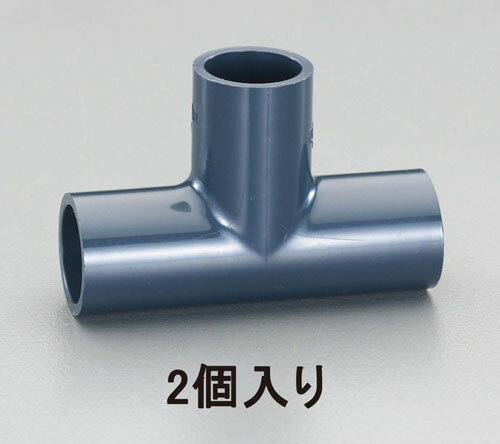 型番EA471EH-16A 商品説明●材質…耐衝撃硬質塩化ビニール●JIS K 6743●呼び径…16●入数…2個 ★注意事項★商品画像に複数商品が載っており、番号やアルファベットが記載されている商品がございます。その場合は、「商品番号の末尾」に記載されている番号やアルファベットの商品のみが納品されます。ご注意ください。※上記に関する返金・返品対応は受け付けません。