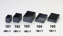 【★ポイント5倍★】6/22~6/27開催!お買い物マラソン(要エントリー) 79x109x24mm パーツケーストレー(ESD)