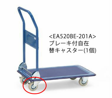 ڡݥ5ܡ6/22~6/27š㤤ʪޥ饽(ץȥ꡼) 100mm 㥹(EA520BE-1-2-3...