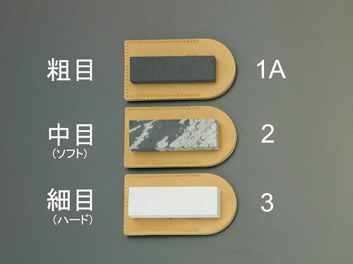 ★ポイント10倍★ 楽天スーパーSAIL(6/4~6/11) ※要エントリー 76x25x9.5mm 油砥石・天然(粗目)