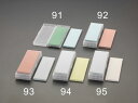【★ポイント5倍★】6/22~6/27開催!お買い物マラソン(要エントリー) 210x70x10mm # 400/#1000 台付砥石