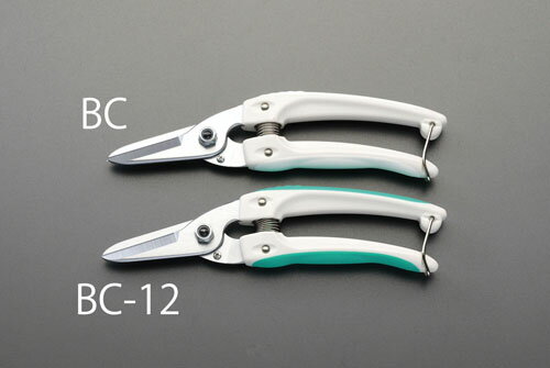 【★ポイント5倍★】11/14~11/16開催！楽天イーグルス感謝祭 × ポイントアップ(要エントリー)192mm はさ..