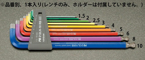 ڥݥ10ܡ۳ŷѡSAIL(12/4~12/11) ץȥ꡼ 1.5x 80mm [Ball Hexagon]