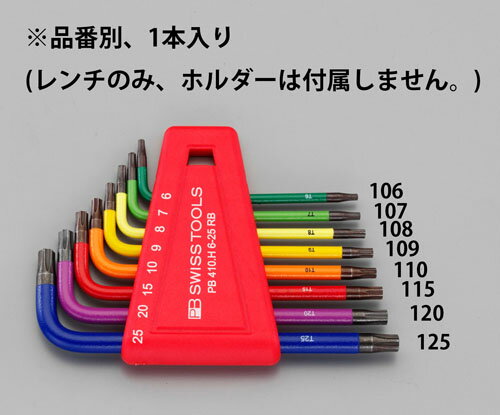 ڥݥ10ܡ۳ŷѡSAIL(12/4~12/11) ץȥ꡼ T8x 60mm [Torx]()