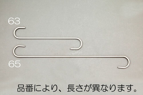 ڥݥ10ܡ12/1ϥեǡ500x5.5mm S󥰥եå(ƥ쥹)