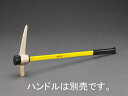 【★ポイント5倍★】楽天スーパーSAIL(6/4~6/11)※要エントリー 406mm/2100g ピック(ノンスパーキング)(4)