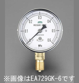 型番EA729GL-6 商品説明●特長…内部機構に伝達する脈動圧を制御する構造のため、指針の振れがほとんどなく、安定した指示値が読みとれます。●用途…回転機、油圧、水圧ポンプなどの圧力管理に。●圧力(MPa)…0〜0.6●直径…75mm●取付ネジ…G(PF)3/8”●ケース材質…SPTFS ★注意事項★商品画像に複数商品が載っており、番号やアルファベットが記載されている商品がございます。その場合は、「商品番号の末尾」に記載されている番号やアルファベットの商品のみが納品されます。ご注意ください。※上記に関する返金・返品対応は受け付けません。