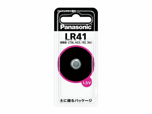 【ポイント10倍】楽天スーパーSAIL(12/4~12/11) ※要エントリー (LR41) 1.5V アルカリボタン電池