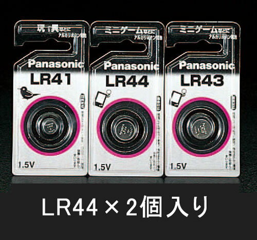 3/43/11ޤǥݥ5ܡ۳ŷѡSAIL (LR44x2)1.5V 륫ܥ