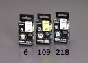 【ポイント10倍(5/1限定)】12mm テープカートリッジ(銀に黒文字)
