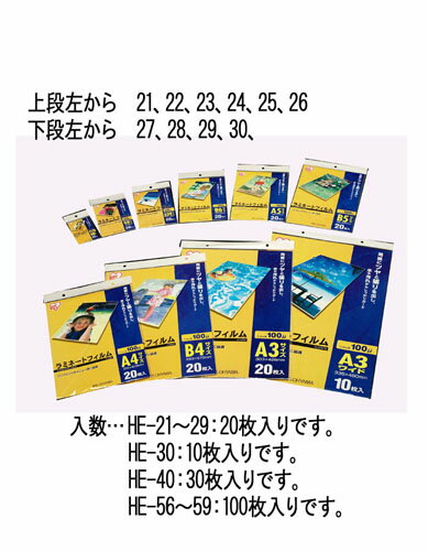 ڡݥ5ܡ6/22~6/27š㤤ʪޥ饽(ץȥ꡼) 95x135mm/LȽ ߥ͡ȥե(20)