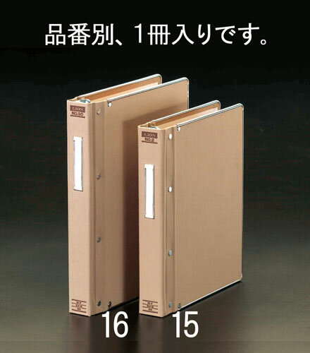 【ポイント10倍】11/20~11/27 ブラックフライデーxポイントアップ(要エントリー) データバインダー