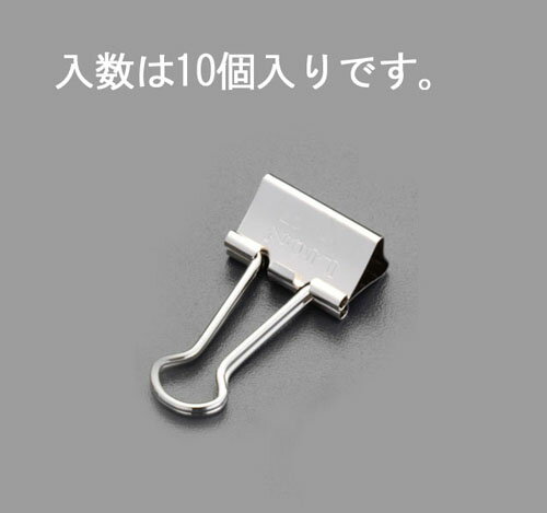 【ポイント10倍】11/20~11/27 ブラックフライデーxポイントアップ(要エントリー) 19mm/ 50枚 バインダ..