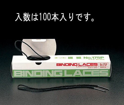 ڡݥ5ܡ6/22~6/27š㤤ʪޥ饽(ץȥ꡼) 450mm ȤҤ(100)